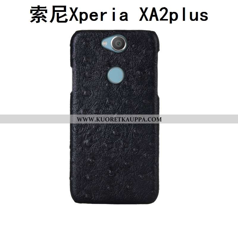 Kuori Sony Xperia Xa2 Plus, Kuoret Sony Xperia Xa2 Plus, Kotelo Sony Xperia Xa2 Plus Kukkakuvio Suoj