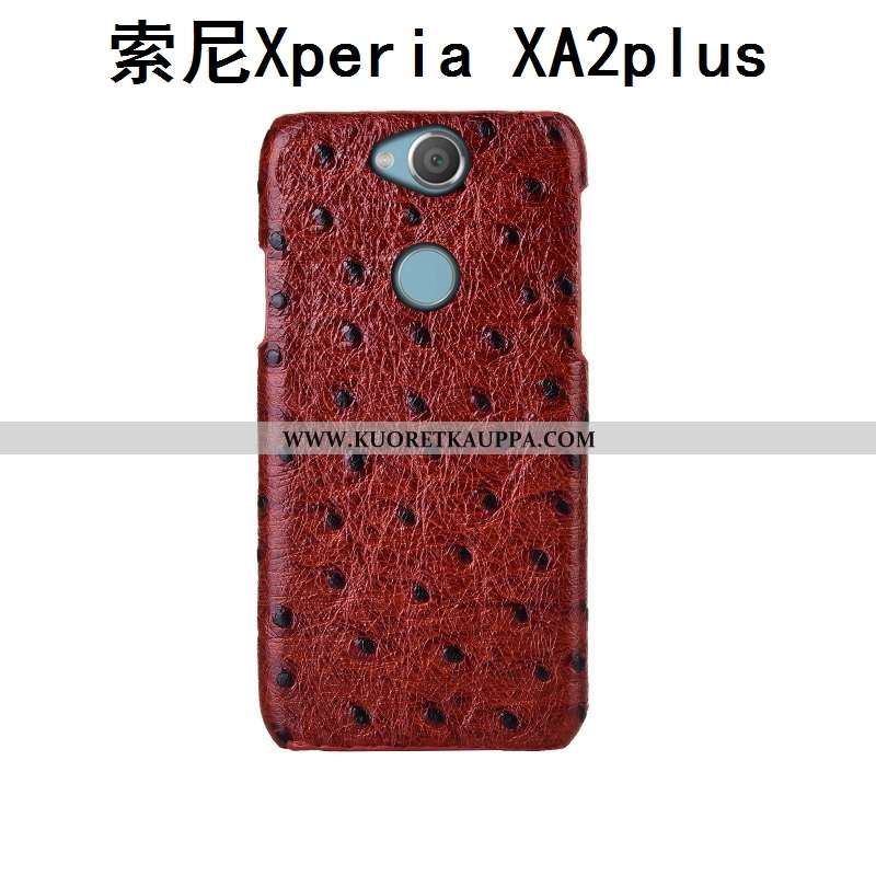Kuori Sony Xperia Xa2 Plus, Kuoret Sony Xperia Xa2 Plus, Kotelo Sony Xperia Xa2 Plus Kukkakuvio Suoj