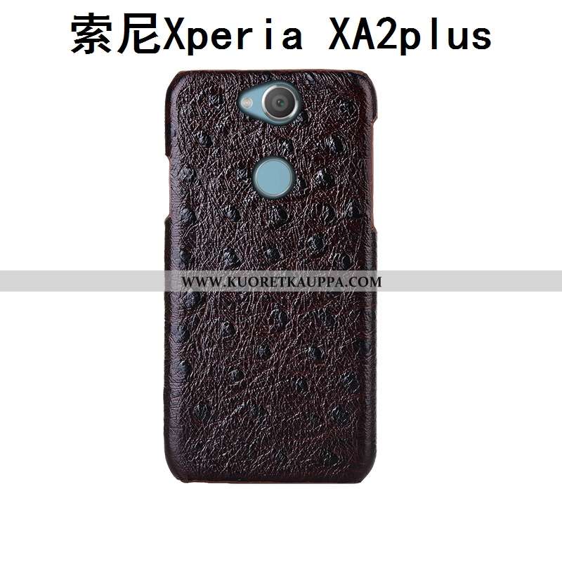 Kuori Sony Xperia Xa2 Plus, Kuoret Sony Xperia Xa2 Plus, Kotelo Sony Xperia Xa2 Plus Kukkakuvio Suoj