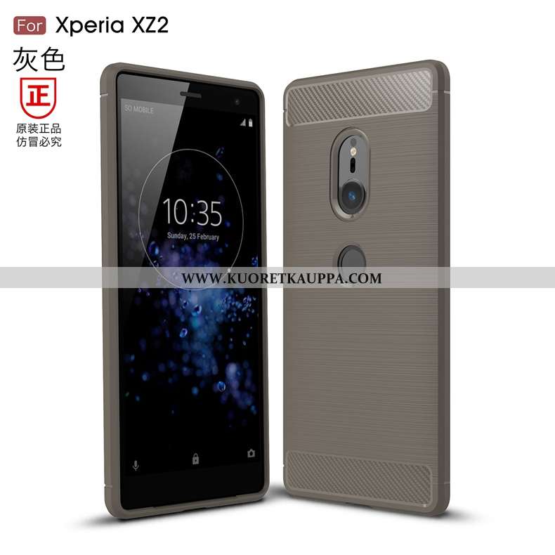 Kuori Sony Xperia Xz2, Kuoret Sony Xperia Xz2, Kotelo Sony Xperia Xz2 Kukkakuvio Silikoni Johdin Mus