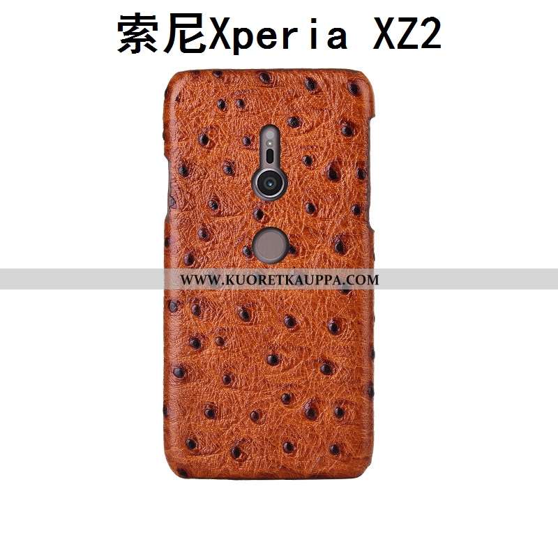 Kuori Sony Xperia Xz2, Kuoret Sony Xperia Xz2, Kotelo Sony Xperia Xz2 Tila Ylellisyys Takakansi Luov