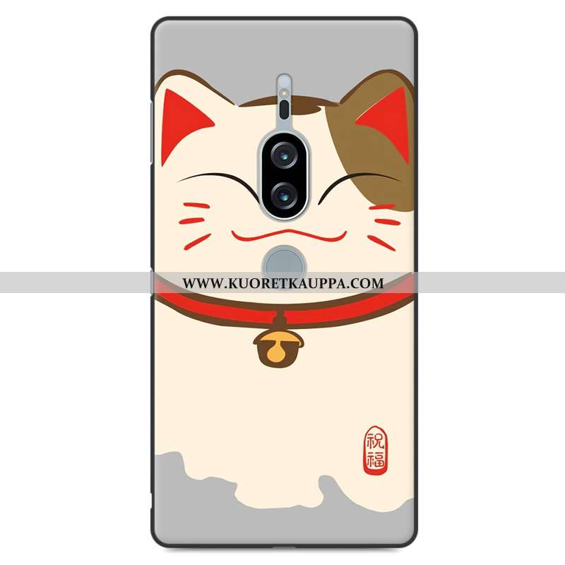 Kuori Sony Xperia Xz2 Premium, Kuoret Sony Xperia Xz2 Premium, Kotelo Sony Xperia Xz2 Premium Luova 