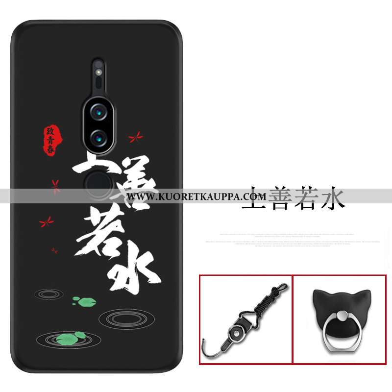 Kuori Sony Xperia Xz2 Premium, Kuoret Sony Xperia Xz2 Premium, Kotelo Sony Xperia Xz2 Premium Pehmeä