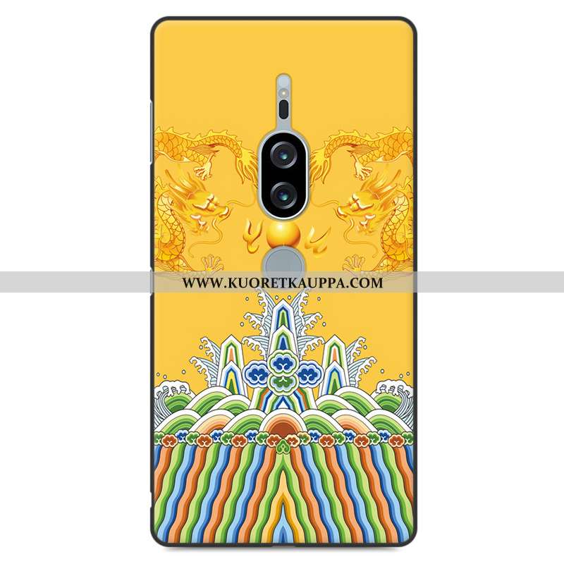 Kuori Sony Xperia Xz2 Premium, Kuoret Sony Xperia Xz2 Premium, Kotelo Sony Xperia Xz2 Premium Pehmeä