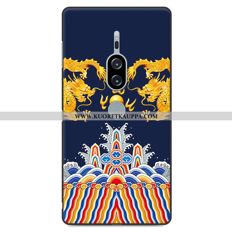 Kuori Sony Xperia Xz2 Premium, Kuoret Sony Xperia Xz2 Premium, Kotelo Sony Xperia Xz2 Premium Pehmeä