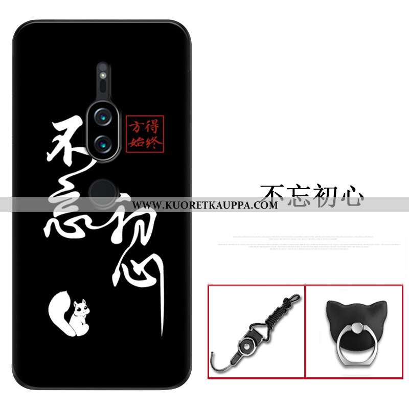 Kuori Sony Xperia Xz2 Premium, Kuoret Sony Xperia Xz2 Premium, Kotelo Sony Xperia Xz2 Premium Suojau