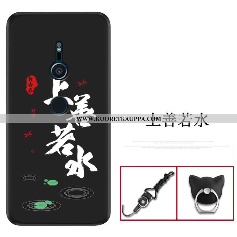 Kuori Sony Xperia Xz3, Kuoret Sony Xperia Xz3, Kotelo Sony Xperia Xz3 Pesty Suede Ultra Valo Murtuma