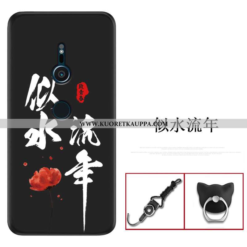 Kuori Sony Xperia Xz3, Kuoret Sony Xperia Xz3, Kotelo Sony Xperia Xz3 Pesty Suede Ultra Valo Murtuma