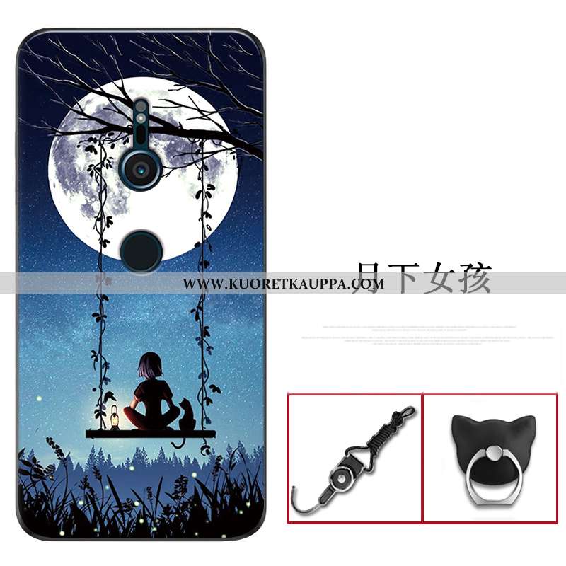 Kuori Sony Xperia Xz3, Kuoret Sony Xperia Xz3, Kotelo Sony Xperia Xz3 Pesty Suede Ultra Valo Murtuma