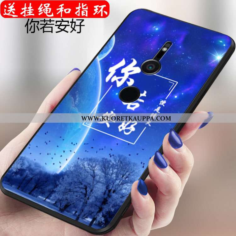 Kuori Sony Xperia Xz3, Kuoret Sony Xperia Xz3, Kotelo Sony Xperia Xz3 Suuntaus Pehmeä Neste Jauhe Lu