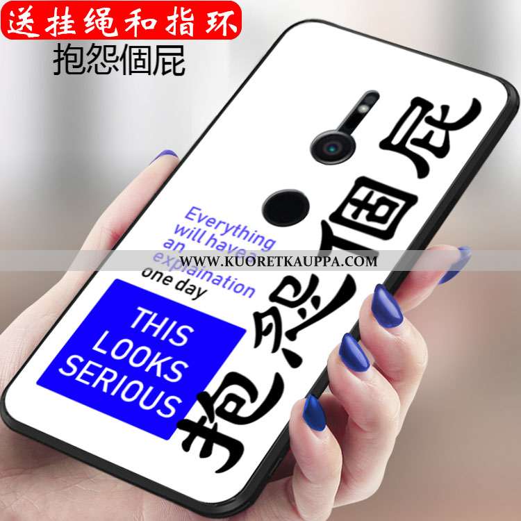 Kuori Sony Xperia Xz3, Kuoret Sony Xperia Xz3, Kotelo Sony Xperia Xz3 Suuntaus Pehmeä Neste Jauhe Lu