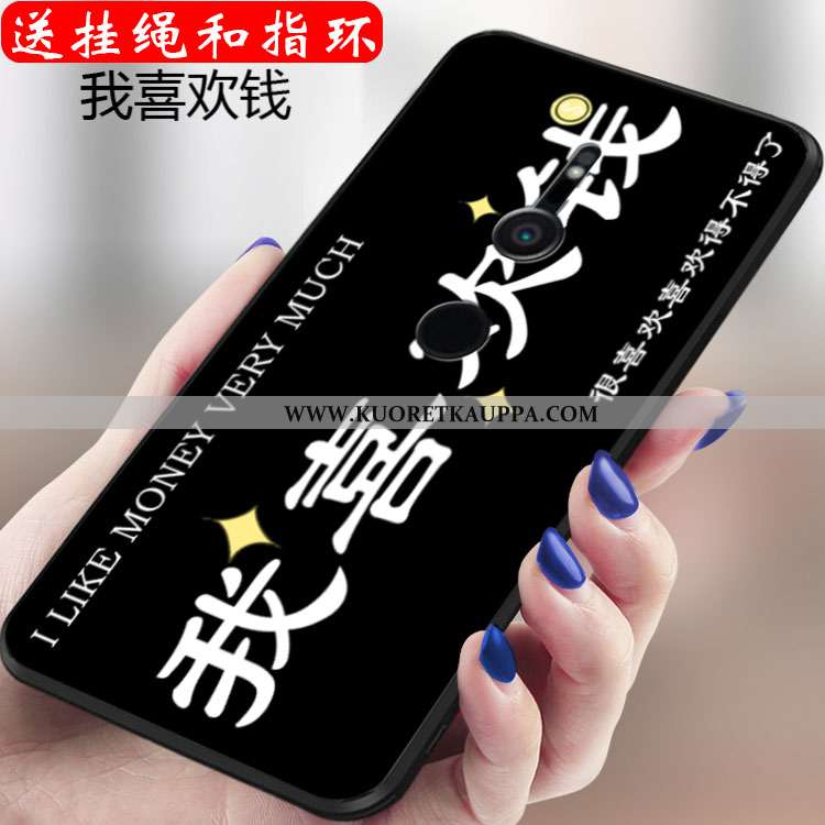 Kuori Sony Xperia Xz3, Kuoret Sony Xperia Xz3, Kotelo Sony Xperia Xz3 Suuntaus Pehmeä Neste Jauhe Lu