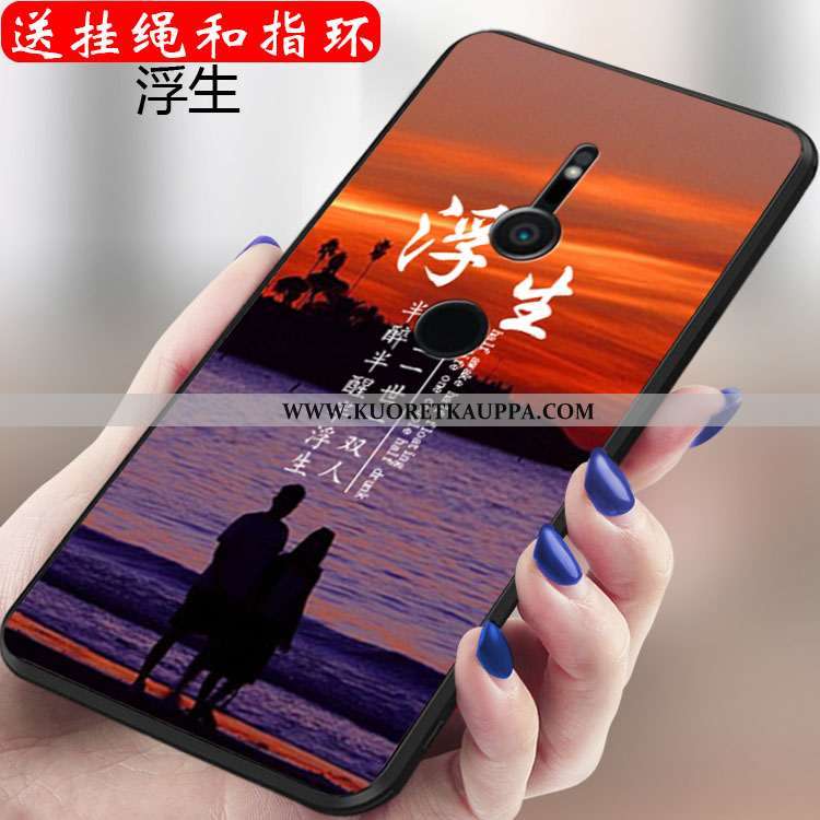 Kuori Sony Xperia Xz3, Kuoret Sony Xperia Xz3, Kotelo Sony Xperia Xz3 Suuntaus Pehmeä Neste Jauhe Lu