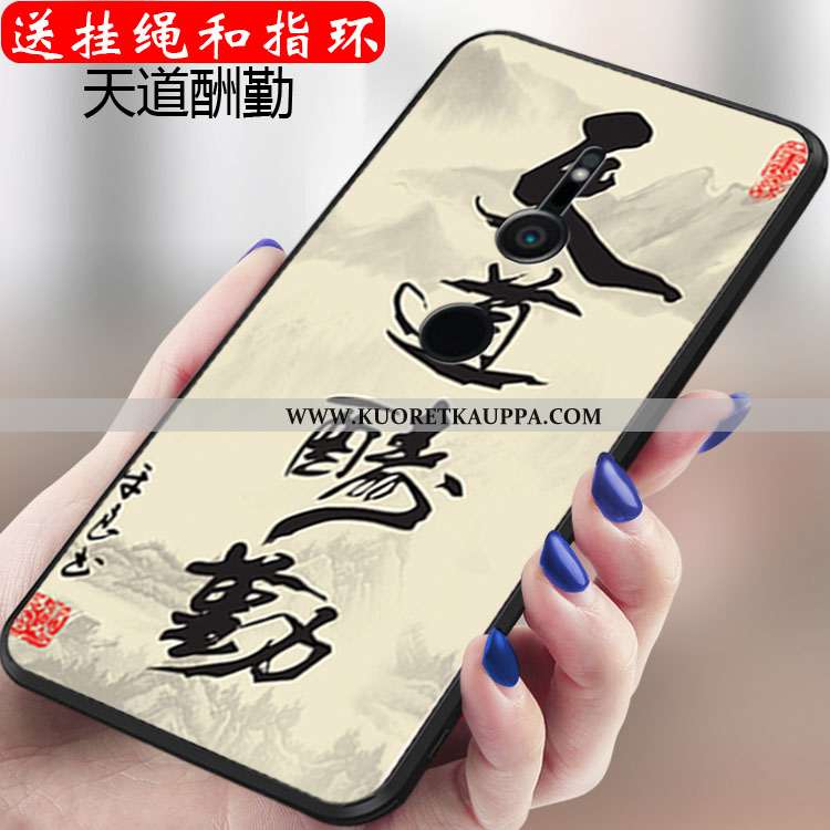 Kuori Sony Xperia Xz3, Kuoret Sony Xperia Xz3, Kotelo Sony Xperia Xz3 Suuntaus Pehmeä Neste Jauhe Lu