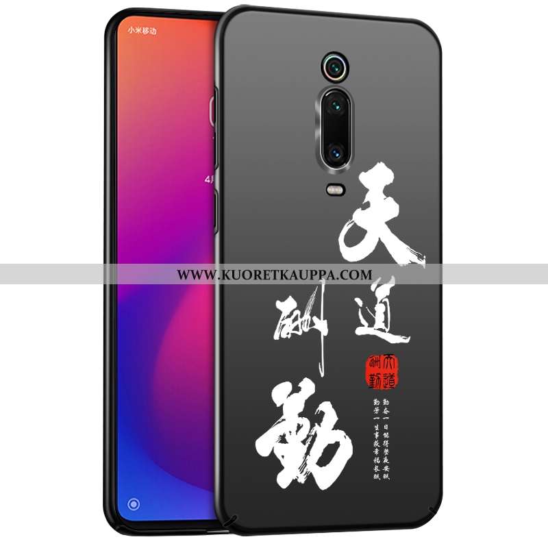 Kuori Xiaomi Mi 9t, Kuoret Xiaomi Mi 9t, Kotelo Xiaomi Mi 9t Pesty Suede Ultra Musta Kova Mustat