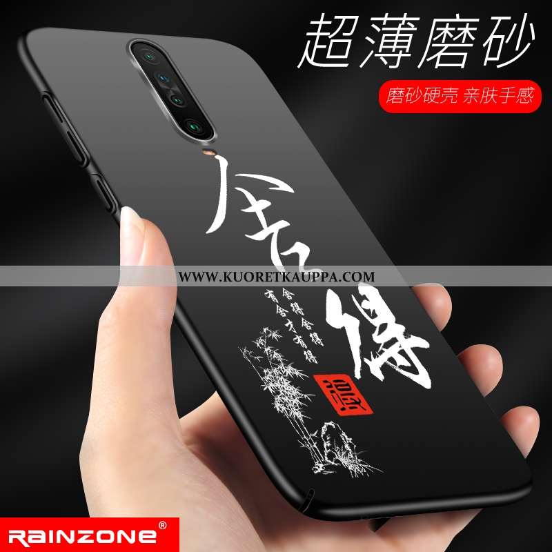 Kuori Xiaomi Mi 9t, Kuoret Xiaomi Mi 9t, Kotelo Xiaomi Mi 9t Pesty Suede Ultra Musta Kova Mustat