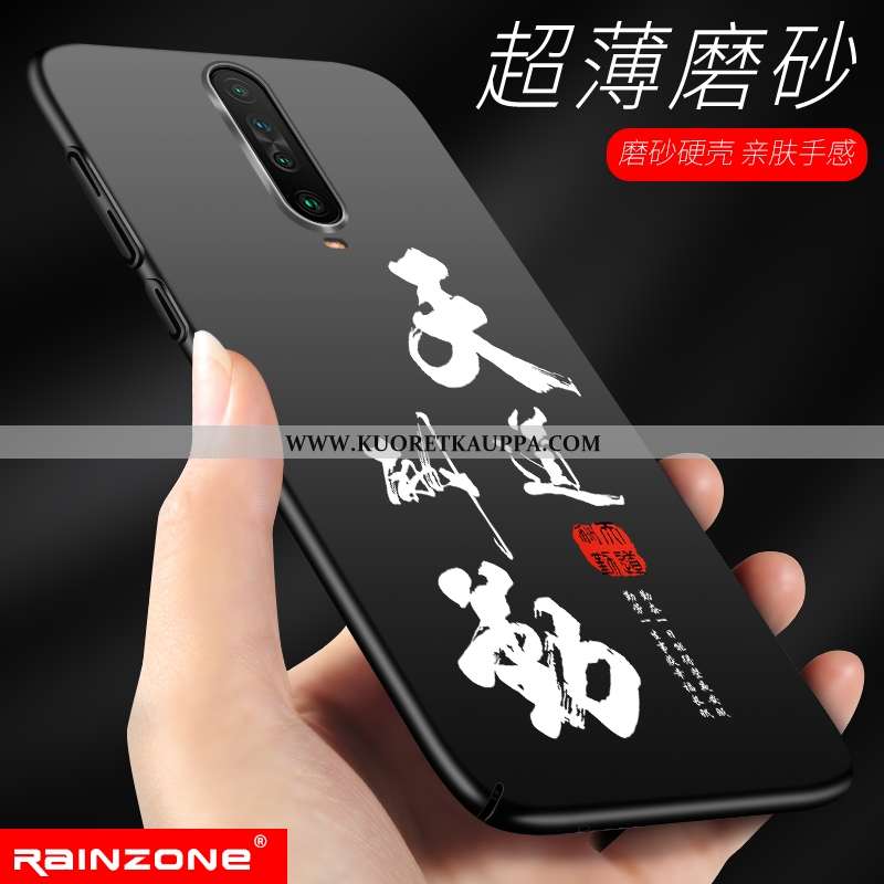 Kuori Xiaomi Mi 9t, Kuoret Xiaomi Mi 9t, Kotelo Xiaomi Mi 9t Pesty Suede Ultra Musta Kova Mustat