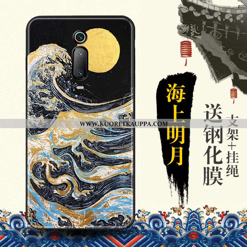 Kuori Xiaomi Mi 9t, Kuoret Xiaomi Mi 9t, Kotelo Xiaomi Mi 9t Suuntaus Suojaus Punainen Kohokuviointi