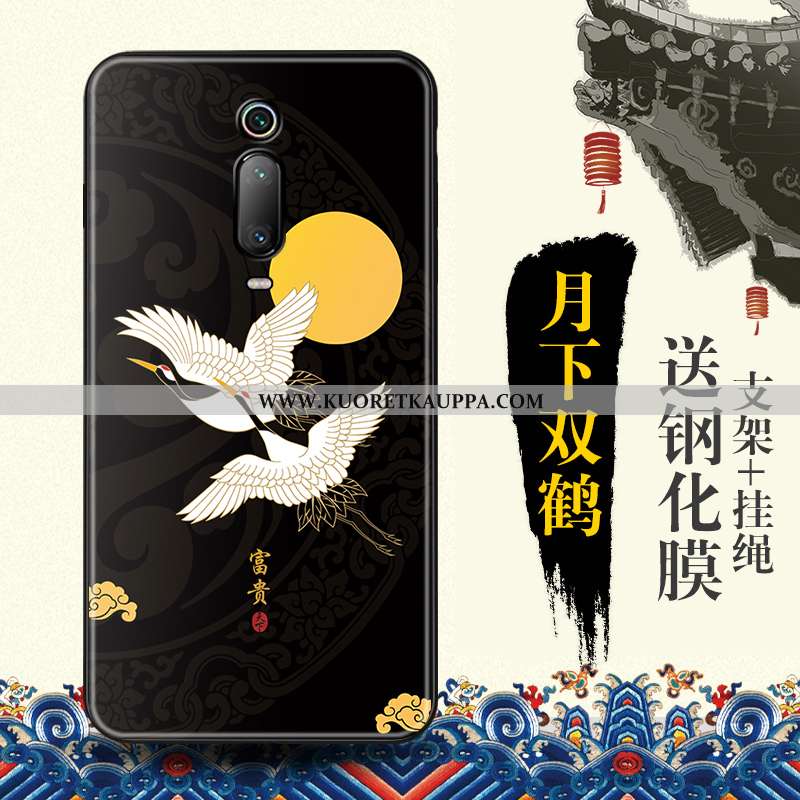 Kuori Xiaomi Mi 9t, Kuoret Xiaomi Mi 9t, Kotelo Xiaomi Mi 9t Suuntaus Suojaus Punainen Kohokuviointi