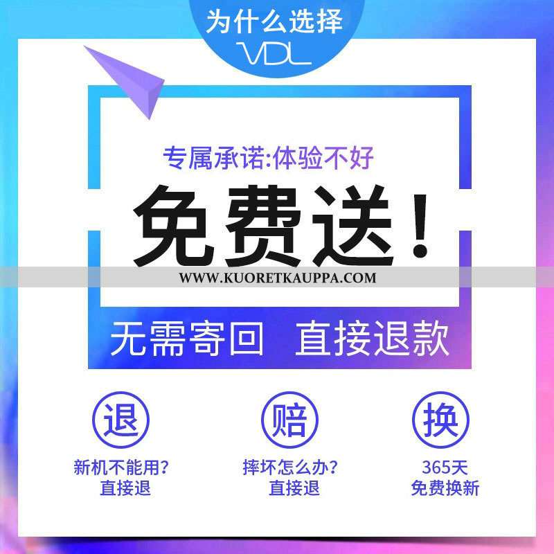 Kuori Xiaomi Mi 9t Pro, Kuoret Xiaomi Mi 9t Pro, Kotelo Xiaomi Mi 9t Pro Suojaus Pesty Suede Persoon