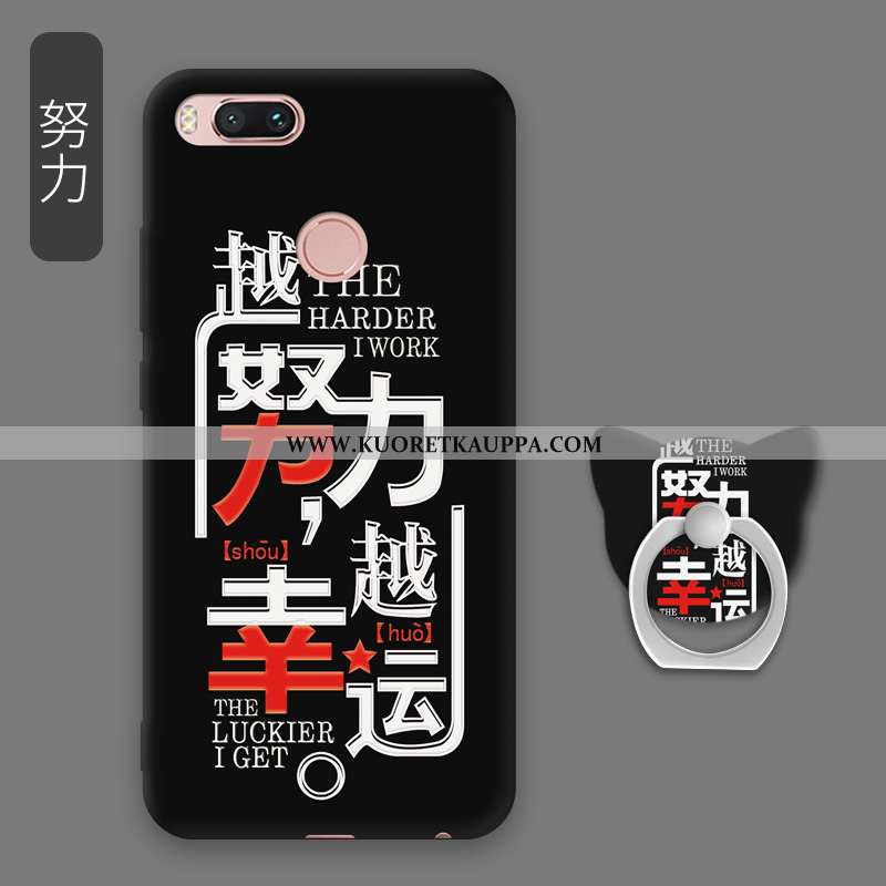 Kuori Xiaomi Mi A1, Kuoret Xiaomi Mi A1, Kotelo Xiaomi Mi A1 Luova Ihana Silikoni Pehmeä Neste Kelta