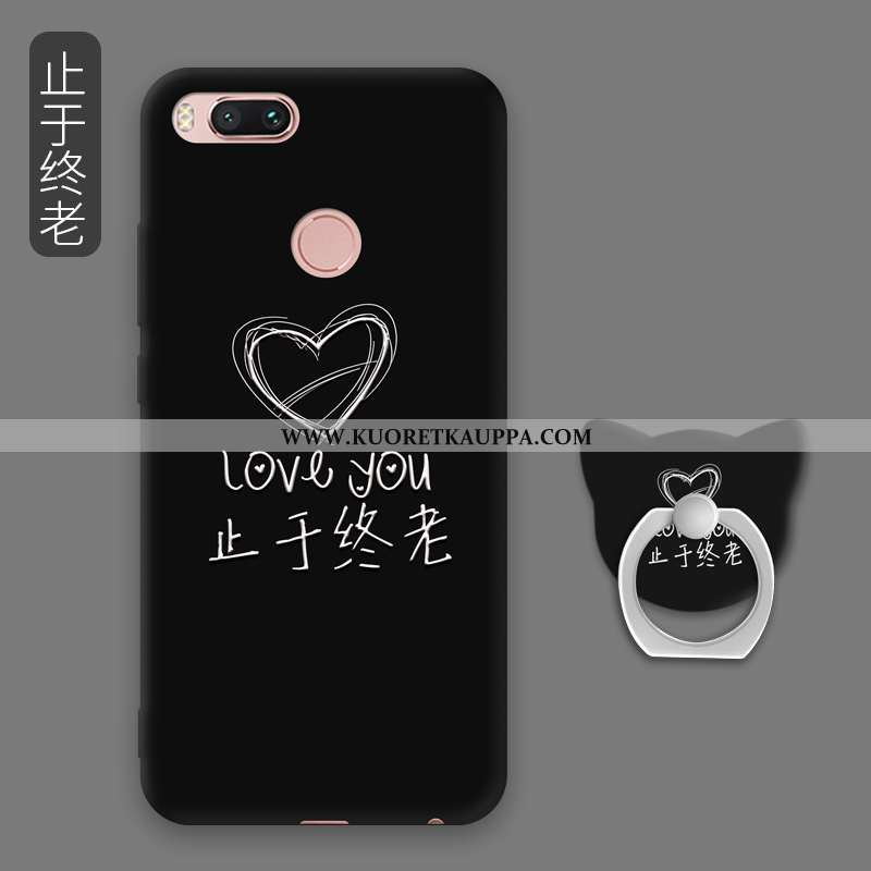 Kuori Xiaomi Mi A1, Kuoret Xiaomi Mi A1, Kotelo Xiaomi Mi A1 Luova Ihana Silikoni Pehmeä Neste Kelta