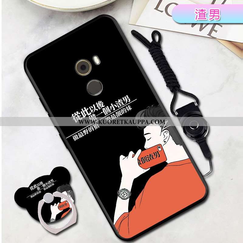 Kuori Xiaomi Mi Mix 2, Kuoret Xiaomi Mi Mix 2, Kotelo Xiaomi Mi Mix 2 Pehmeä Neste Tila Suuntaus Pie