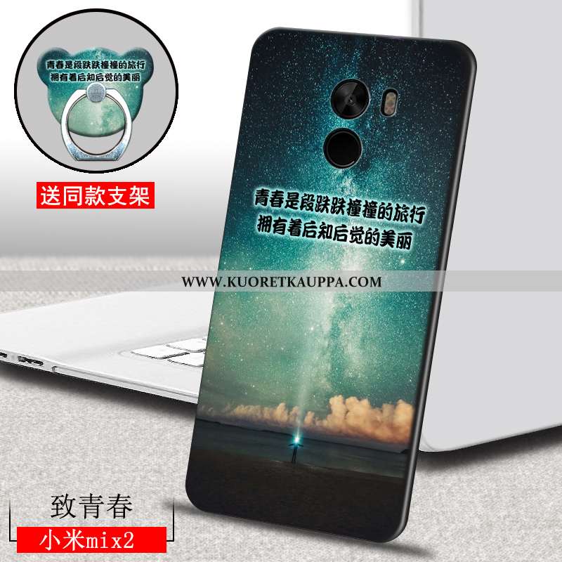 Kuori Xiaomi Mi Mix 2, Kuoret Xiaomi Mi Mix 2, Kotelo Xiaomi Mi Mix 2 Persoonallisuus Luova Ihana Su
