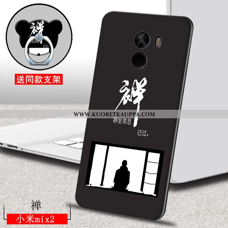 Kuori Xiaomi Mi Mix 2, Kuoret Xiaomi Mi Mix 2, Kotelo Xiaomi Mi Mix 2 Persoonallisuus Luova Ihana Su