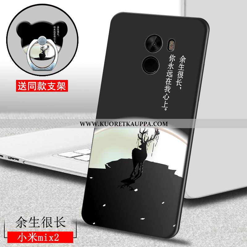 Kuori Xiaomi Mi Mix 2, Kuoret Xiaomi Mi Mix 2, Kotelo Xiaomi Mi Mix 2 Persoonallisuus Luova Ihana Su