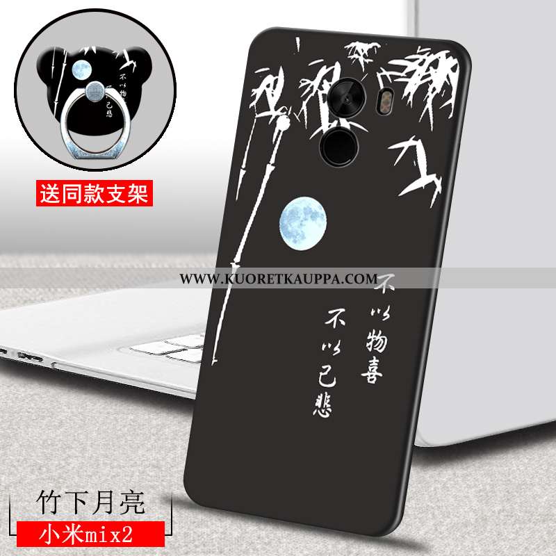 Kuori Xiaomi Mi Mix 2, Kuoret Xiaomi Mi Mix 2, Kotelo Xiaomi Mi Mix 2 Persoonallisuus Luova Ihana Su