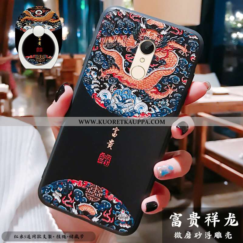 Kuori Xiaomi Redmi 5, Kuoret Xiaomi Redmi 5, Kotelo Xiaomi Redmi 5 Kohokuviointi Vuosikerta Kiinalai