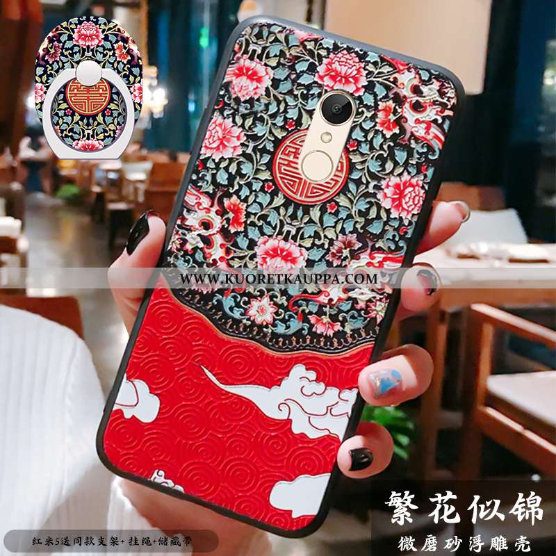 Kuori Xiaomi Redmi 5, Kuoret Xiaomi Redmi 5, Kotelo Xiaomi Redmi 5 Kohokuviointi Vuosikerta Kiinalai