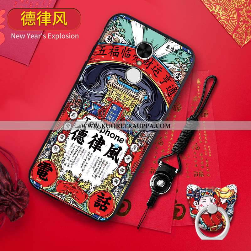 Kuori Xiaomi Redmi 5, Kuoret Xiaomi Redmi 5, Kotelo Xiaomi Redmi 5 Pesty Suede Persoonallisuus Murtu