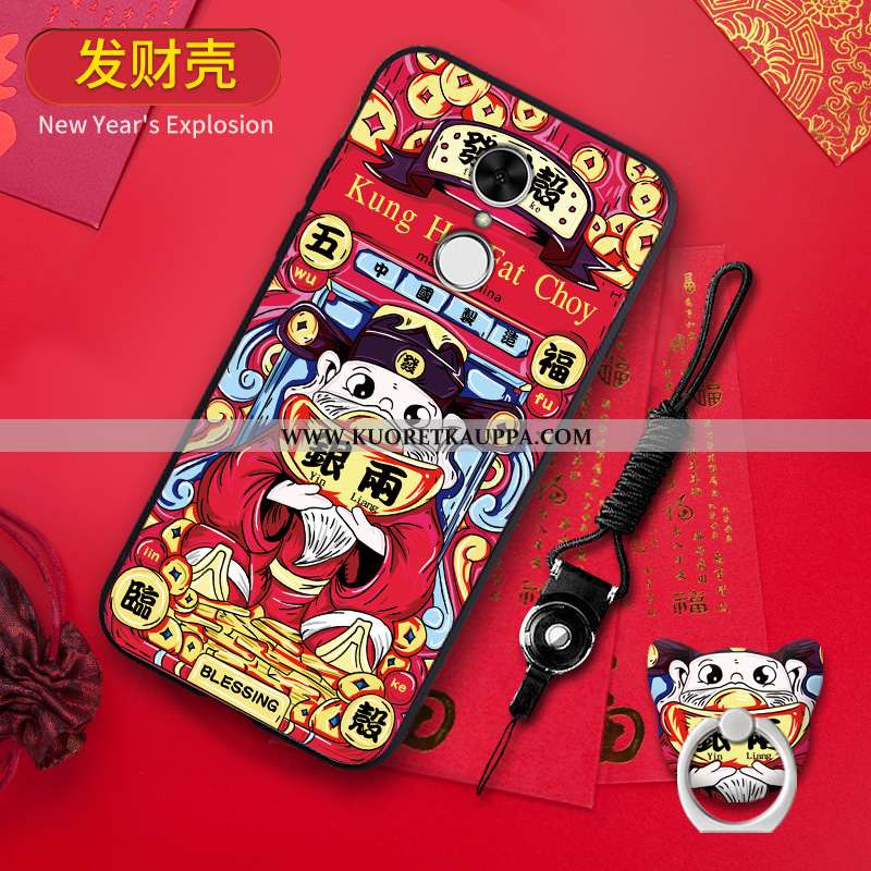 Kuori Xiaomi Redmi 5, Kuoret Xiaomi Redmi 5, Kotelo Xiaomi Redmi 5 Pesty Suede Persoonallisuus Murtu