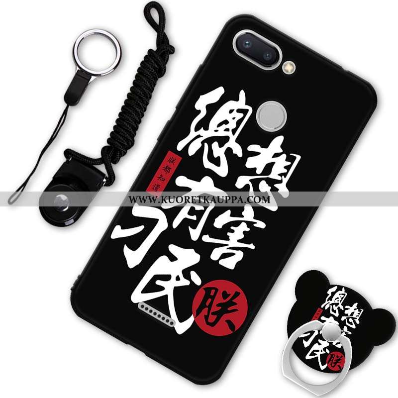 Kuori Xiaomi Redmi 6, Kuoret Xiaomi Redmi 6, Kotelo Xiaomi Redmi 6 Luova Pehmeä Neste Pesty Suede Pe