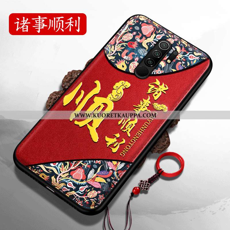 Kuori Xiaomi Redmi 9, Kuoret Xiaomi Redmi 9, Kotelo Xiaomi Redmi 9 Valo Silikoni Murtumaton All Incl