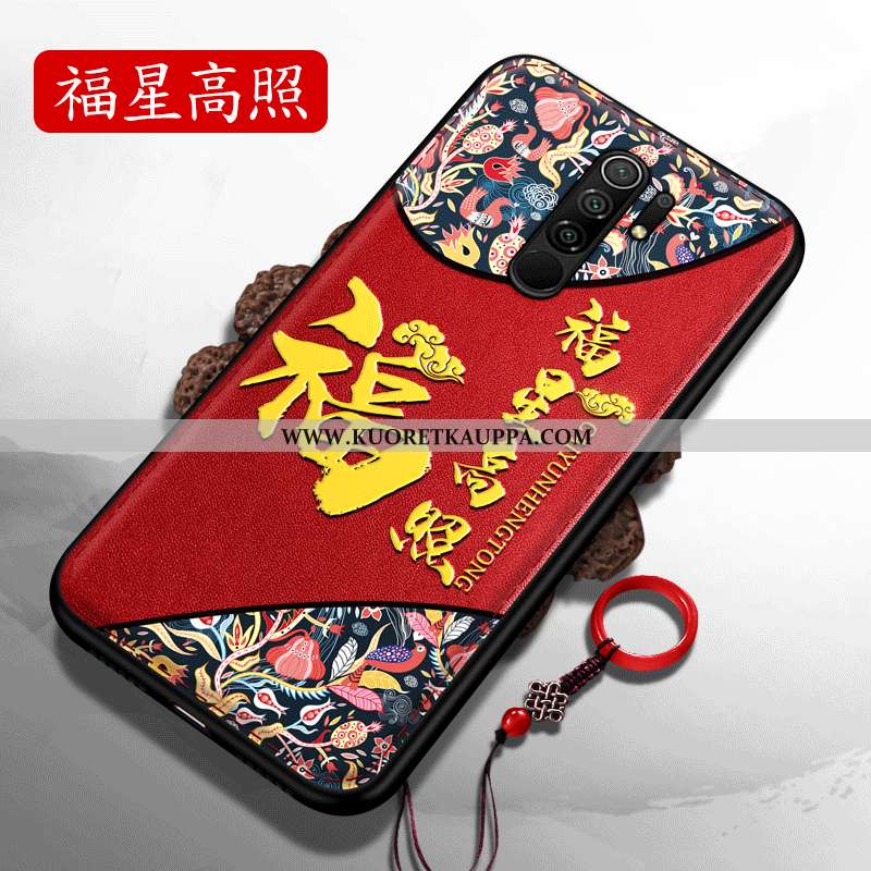 Kuori Xiaomi Redmi 9, Kuoret Xiaomi Redmi 9, Kotelo Xiaomi Redmi 9 Valo Silikoni Murtumaton All Incl