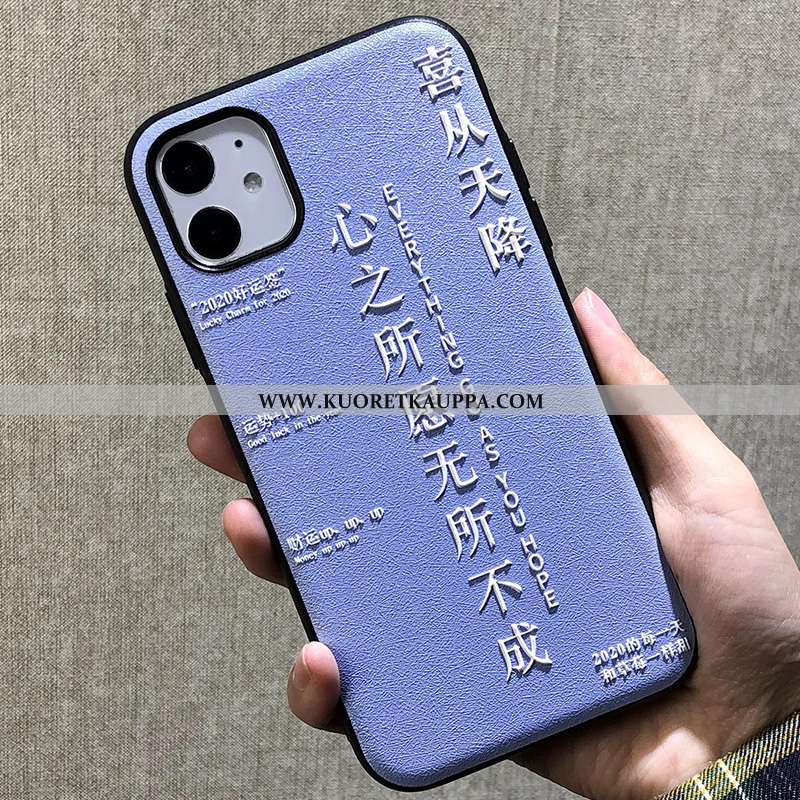 Kuori iPhone 11, Kuoret iPhone 11, Kotelo iPhone 11 Luova Kohokuviointi Yksinkertainen Persoonallisu