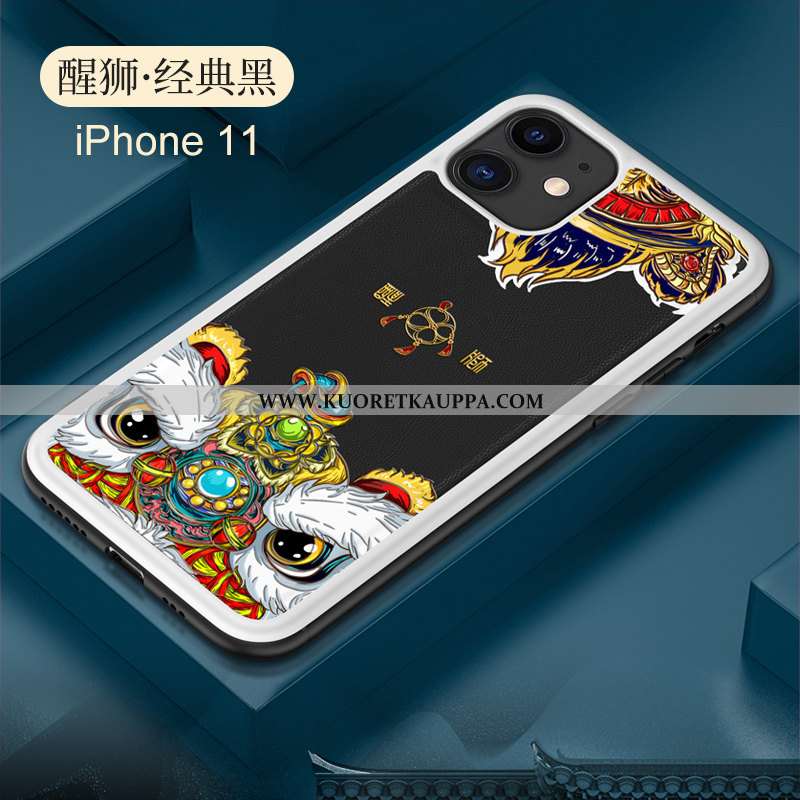 Kuori iPhone 11, Kuoret iPhone 11, Kotelo iPhone 11 Pehmeä Neste Valo Nahka Suojaus Kiinalainen Tyyl
