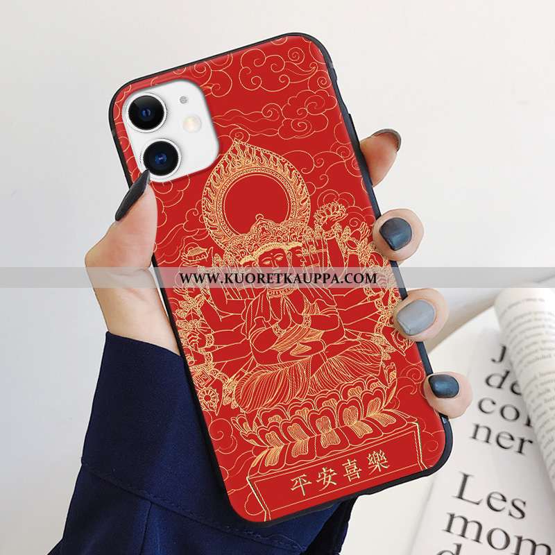 Kuori iPhone 11, Kuoret iPhone 11, Kotelo iPhone 11 Pesty Suede Kohokuviointi Murtumaton Ulotteinen 