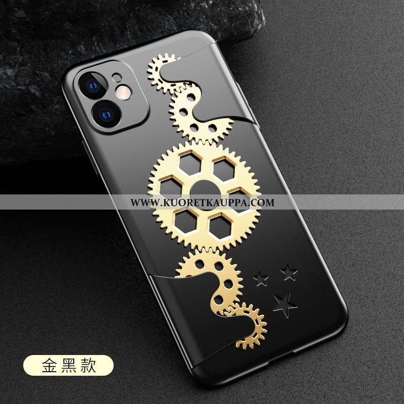 Kuori iPhone 11, Kuoret iPhone 11, Kotelo iPhone 11 Pesty Suede Valo Punainen All Inclusive