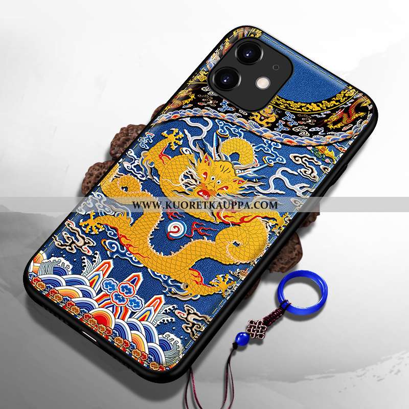 Kuori iPhone 11, Kuoret iPhone 11, Kotelo iPhone 11 Suuntaus Ultra Murtumaton Palatsi Puhelimen Kelt