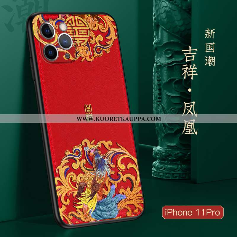 Kuori iPhone 11 Pro, Kuoret iPhone 11 Pro, Kotelo iPhone 11 Pro Suuntaus Ultra Murtumaton Mustat