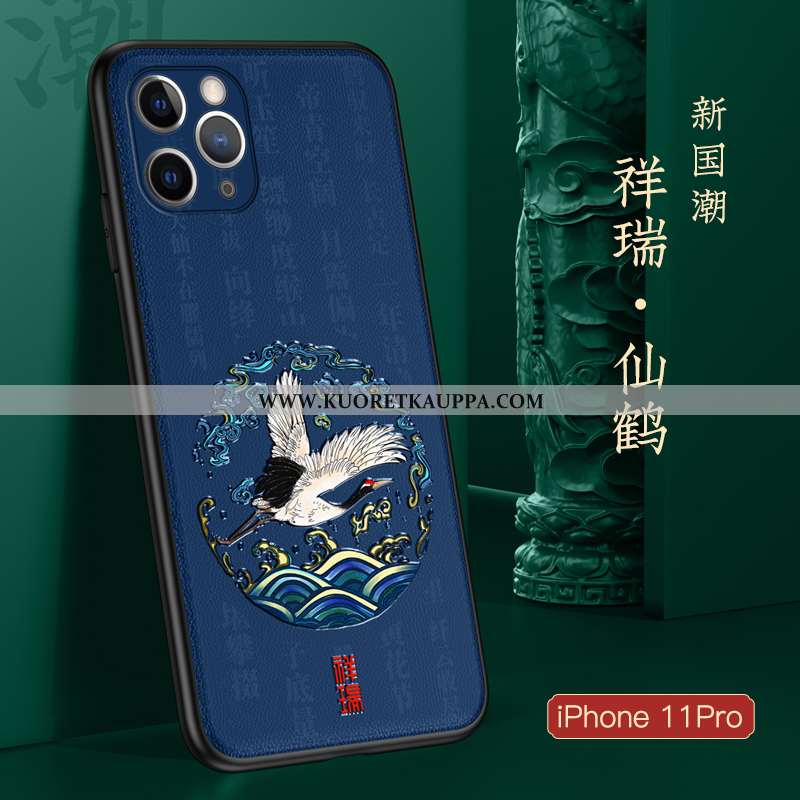 Kuori iPhone 11 Pro, Kuoret iPhone 11 Pro, Kotelo iPhone 11 Pro Suuntaus Ultra Murtumaton Mustat