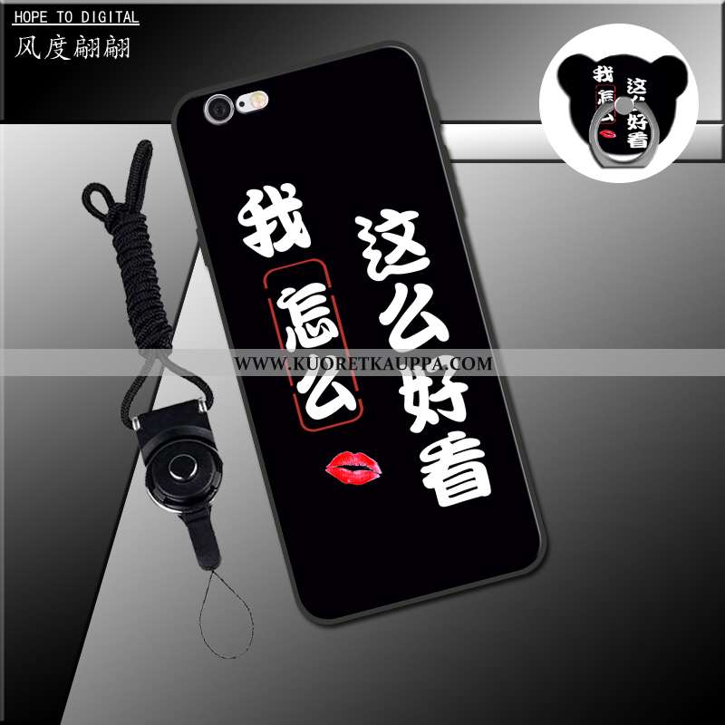 Kuori iPhone 6/6s, Kuoret iPhone 6/6s, Kotelo iPhone 6/6s Pehmeä Neste Puhelimen Musta Mustat