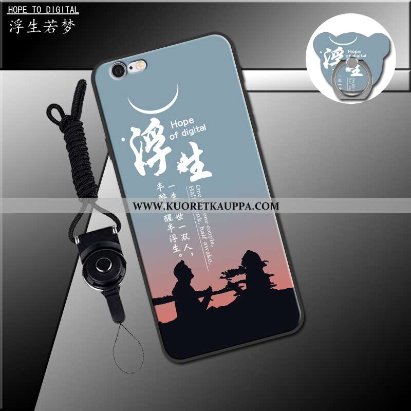 Kuori iPhone 6/6s, Kuoret iPhone 6/6s, Kotelo iPhone 6/6s Pehmeä Neste Puhelimen Musta Mustat