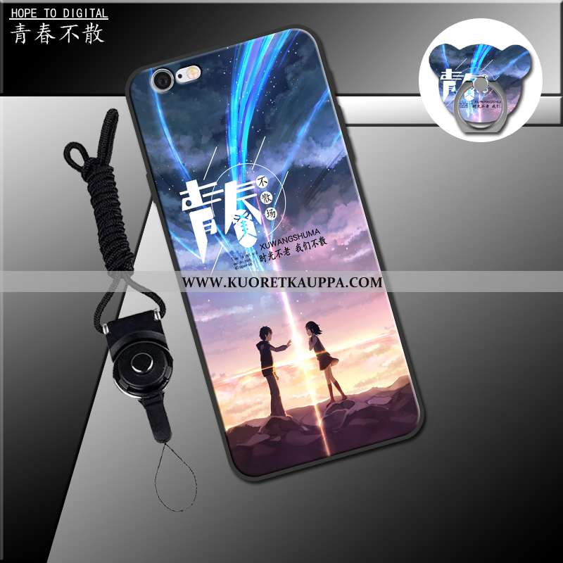 Kuori iPhone 6/6s, Kuoret iPhone 6/6s, Kotelo iPhone 6/6s Pehmeä Neste Puhelimen Musta Mustat