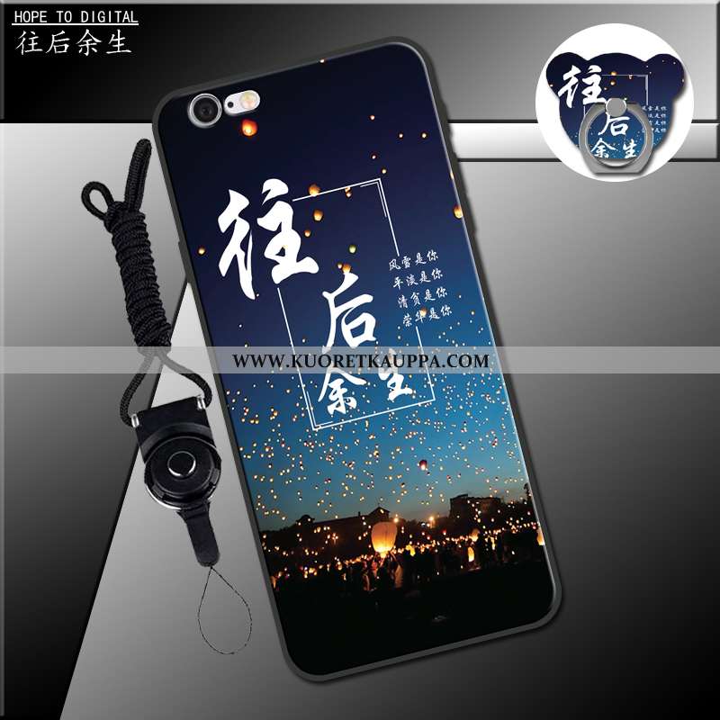 Kuori iPhone 6/6s, Kuoret iPhone 6/6s, Kotelo iPhone 6/6s Pehmeä Neste Puhelimen Musta Mustat