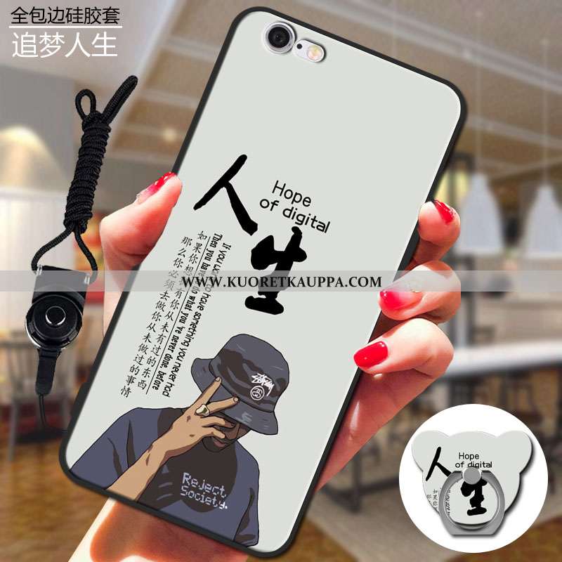 Kuori iPhone 6/6s, Kuoret iPhone 6/6s, Kotelo iPhone 6/6s Pehmeä Neste Suojaus Puhelimen Persoonalli